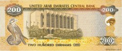 200 Dirhams UNITED ARAB EMIRATES  2008 P.31var UNC