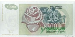 50000 Dinara YUGOSLAVIA  1992 P.117 FDC