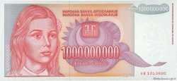 1000000000 Dinara YUGOSLAVIA  1993 P.126