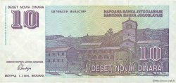 10 Novih Dinara YUGOSLAVIA  1994 P.147 MBC a EBC