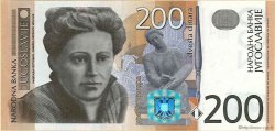 200 Dinara YUGOSLAVIA  2001 P.157 FDC