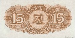 15 Chon NORTH KOREA  1947 P.05b UNC