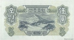 5 Won NORDKOREA  1947 P.09 ST