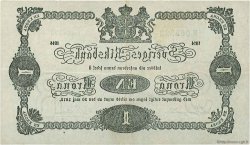 1 Krona SUÈDE  1914 P.32a XF-