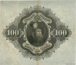 100 Kronor SUÈDE  1951 P.36ag VF
