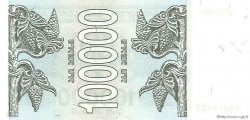 100000 Kuponi GEORGIE  1994 P.48Ab NEUF