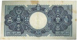 1 Dollar MALAYA e BRITISH BORNEO  1953 P.01a BB