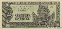 100 Roepiah NETHERLANDS INDIES  1944 P.132a VF+