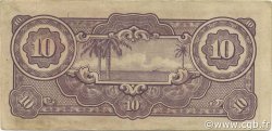 10 Gulden NETHERLANDS INDIES  1942 P.125c F