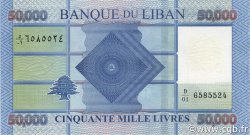 50000 Livres LEBANON  2011 P.094a UNC