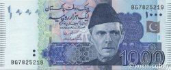 1000 Rupees PAKISTAN  2009 P.50d NEUF