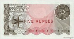 5 Rupees SEYCHELLES  1968 P.14a q.FDC