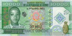 10000 Francs Commémoratif GUINEA  2010 P.45 FDC