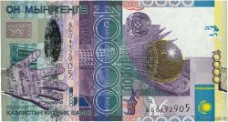 10000 Tengé KAZAKISTAN  2006 P.33 FDC