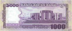 1000 Taka BANGLADESH  2011 P.59a NEUF
