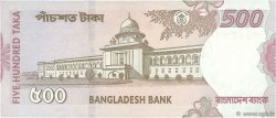 500 Taka BANGLADESH  2009 P.50a UNC