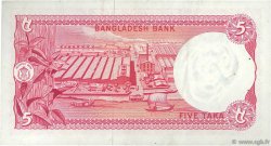5 Taka BANGLADESH  1973 P.13a VF