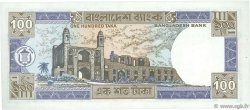 100 Taka BANGLADESH  1983 P.31c SC