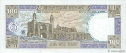 100 Taka BANGLADESH  1983 P.31e SPL
