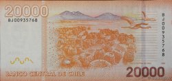 20000 Pesos CILE  2009 P.165a FDC