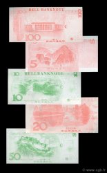 Lot de 5 Hell Bank Note CHINA  2001 P.- FDC