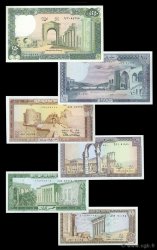 Lot de 6 billets LIBANO  1978 P.LOT FDC