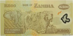 500 Kwacha Remplacement ZAMBIA  2008 P.43f FDC