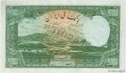 1000 Rials Spécimen IRAN  1938 P.038Abs VZ+