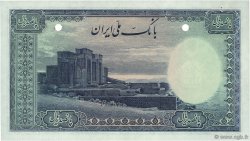 500 Rials Spécimen IRAN  1944 P.045s SPL+