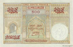 500 Francs MAROCCO  1956 P.46 q.FDC