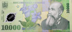 10000 Lei ROMANIA  2000 P.112a FDC