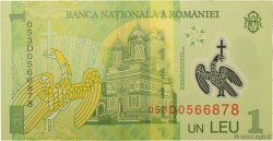1 Leu ROMANIA  2005 P.117a AU-
