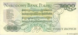 5000 Zlotych POLAND  1986 P.150b VF