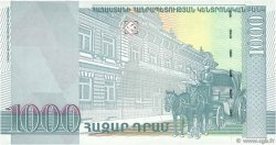 1000 Dram ARMENIA  1999 P.45 UNC