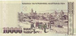 10000 Dram ARMENIA  2003 P.52a FDC