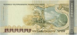 100000 Dram ARMENIA  2009 P.54a FDC