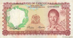 100 Shillings TANSANIA  1966 P.05a SS