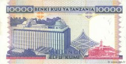 10000 Shilingi TANZANIA  1995 P.29 AU