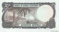 500 Bipkwele Petit numéro EQUATORIAL GUINEA  1979 P.15 UNC