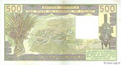 500 Francs WEST AFRICAN STATES  1987 P.106Ak AU