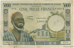5000 Francs WEST AFRICAN STATES  1975 P.104Ah F-