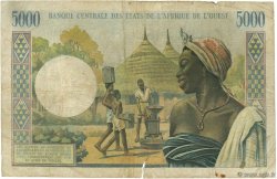 5000 Francs WEST AFRICAN STATES  1975 P.104Ah F-