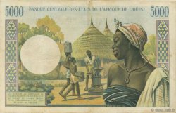 5000 Francs ESTADOS DEL OESTE AFRICANO  1975 P.104Ah BC