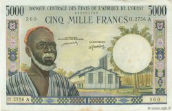 5000 Francs WEST AFRIKANISCHE STAATEN  1977 P.104Aj SS
