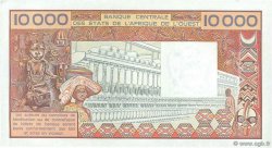 10000 Francs STATI AMERICANI AFRICANI  1986 p.109Ah q.FDC