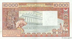 10000 Francs WEST AFRICAN STATES  1986 p.109Ah AU