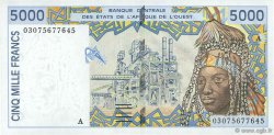 5000 Francs WEST AFRICAN STATES  2003 P.113Am XF