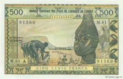 500 Francs WEST AFRICAN STATES  1973 P.102Ak UNC-