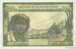 500 Francs WEST AFRIKANISCHE STAATEN  1973 P.102Ak fST+