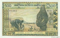 500 Francs ÉTATS DE L AFRIQUE DE L OUEST  1973 P.102Ak